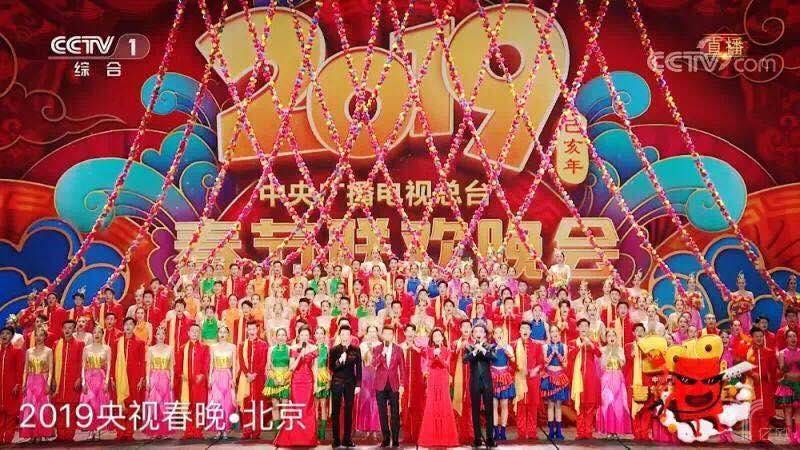 亿欧| FG电子·(中国)集团-官网人脸识别技术助力央视春晚会场安保