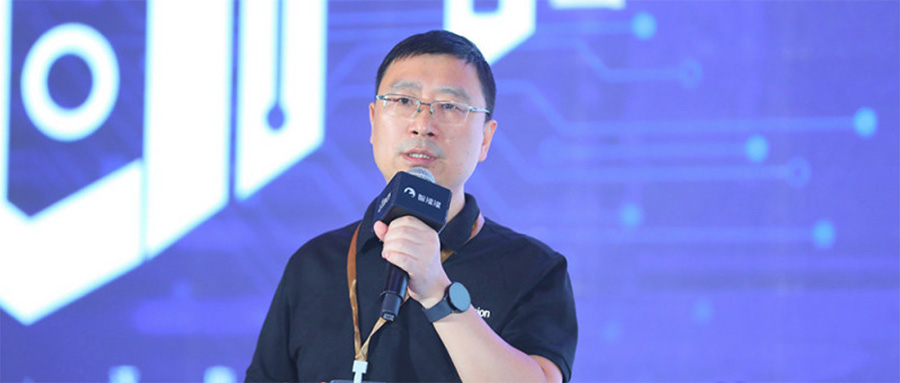 FG电子·(中国)集团-官网李爱军：揭秘大模型时代，边缘计算芯片进化论丨GACS 2023